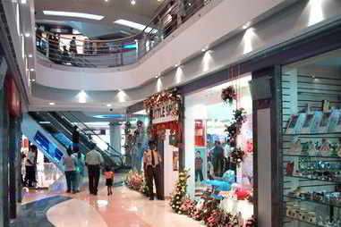 levis forum mall