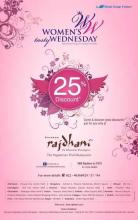 Women's tasty Wednesday 27 June 2012 at Rajdhani, Flat 25% discount for women on their Thali at Lunch