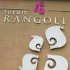 Forum Rangoli Mall Howrah Logo