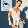 Free Rs 2000 Gift Voucher when you spend Rs 6000 or more at GAP