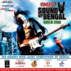 Events in Howrah, Rocko3 Mania, Sound of Bengal, The Biggest Rock Band Competition, Bengal Green Zone, Avani Riverside Mall, 2 to 4 & 7 September 2013