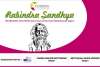 Events in Siliguri, Rabindra Sandhya, Rabindranath Tagore, 153rd Birth Anniversary Celebration, 10 May 2014, Cosmos Mall, Siliguri, 5.30.pm onwards