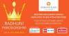 Events in Kolkata - Radhuni Parodorshni Cooking Competition at Diamond Plaza Kolkata on 14 & 15 April 2015