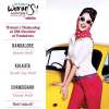 Events in Kolkata, Pantaloons Woman's Wednesday, in association with, Cosmopolitan, 18 December 2013, South City Mall, Kolkata, 4.pm to 9.pm