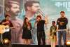 Kacher Manush Song Launch with Sonu Nigam at South City Mall